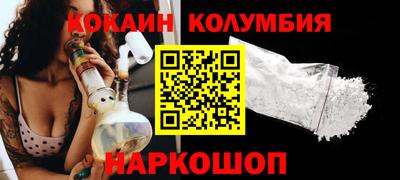 меф VHQ Пушкино
