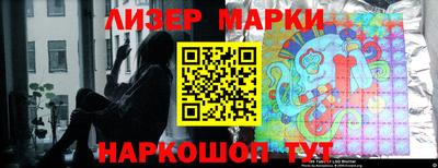 меф VHQ Пушкино