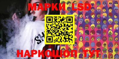 молекула духа Пугачёв
