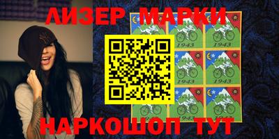 меф VHQ Пушкино