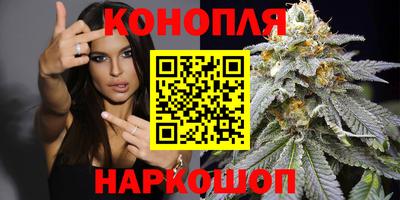 меф VHQ Пушкино