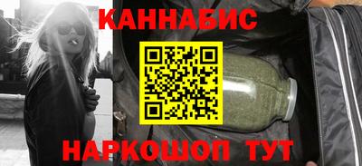 молекула духа Пугачёв
