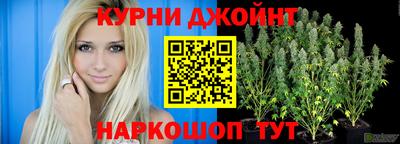 меф VHQ Пушкино