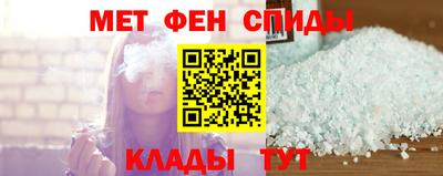 ГАЛЛЮЦИНОГЕННЫЕ ГРИБЫ Пыть-Ях