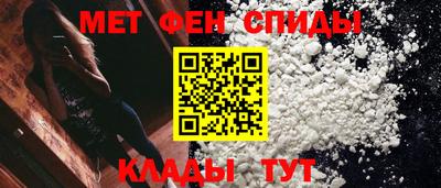 ГАЛЛЮЦИНОГЕННЫЕ ГРИБЫ Пыть-Ях