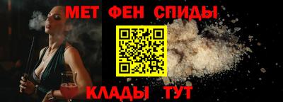 ГАЛЛЮЦИНОГЕННЫЕ ГРИБЫ Пыть-Ях