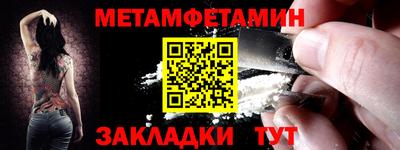 ГАЛЛЮЦИНОГЕННЫЕ ГРИБЫ Пыть-Ях
