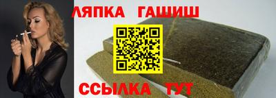 меф VHQ Пушкино