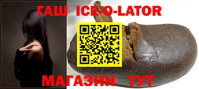 меф VHQ Пушкино