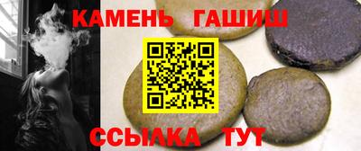 ГАЛЛЮЦИНОГЕННЫЕ ГРИБЫ Пыть-Ях