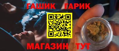 меф VHQ Пушкино