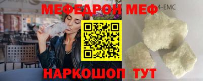 ГАЛЛЮЦИНОГЕННЫЕ ГРИБЫ Пыть-Ях